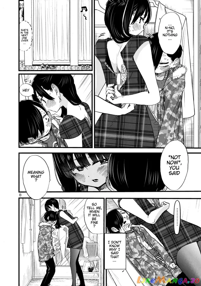 The Dangers in My Heart Chapter 47 image 09_optimized